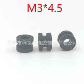 M3*4.5无人机飞控硅胶减震球 AV硬盘迷你硅橡胶减震防震动链接垫