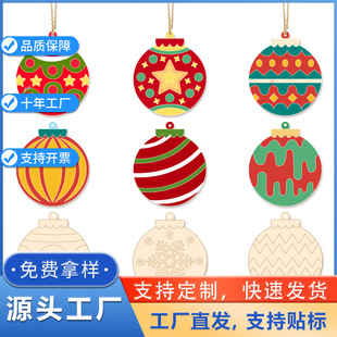 δ��ɵ�ľ���}�Q���b�Ʒ �}�Q��DIY�ɉT��ľ�|�}�Q�����b�Ʒ