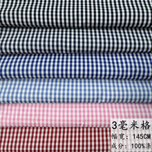 ɫ 3׷Ӳ ]ꖸӲbﲼڴ