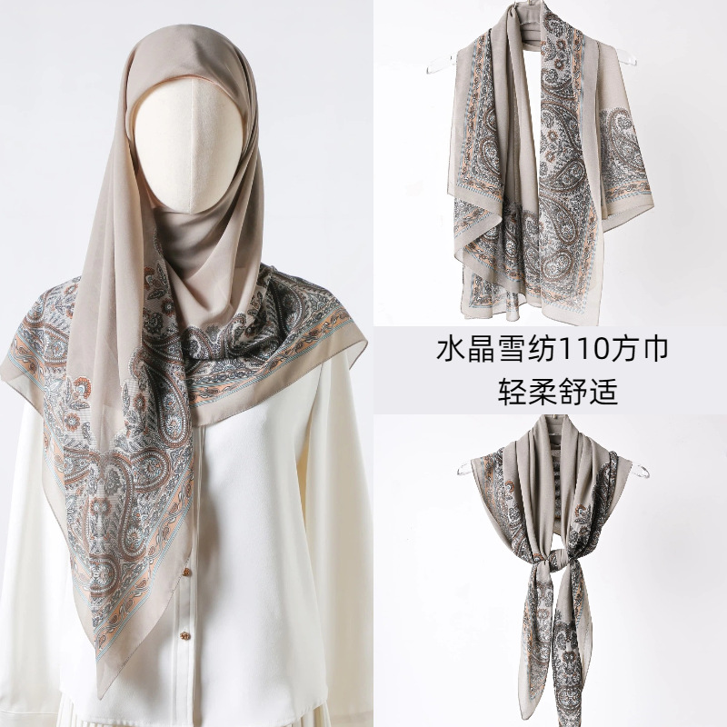 110 크리스탈 쉬폰 02 [그레이옐로우]