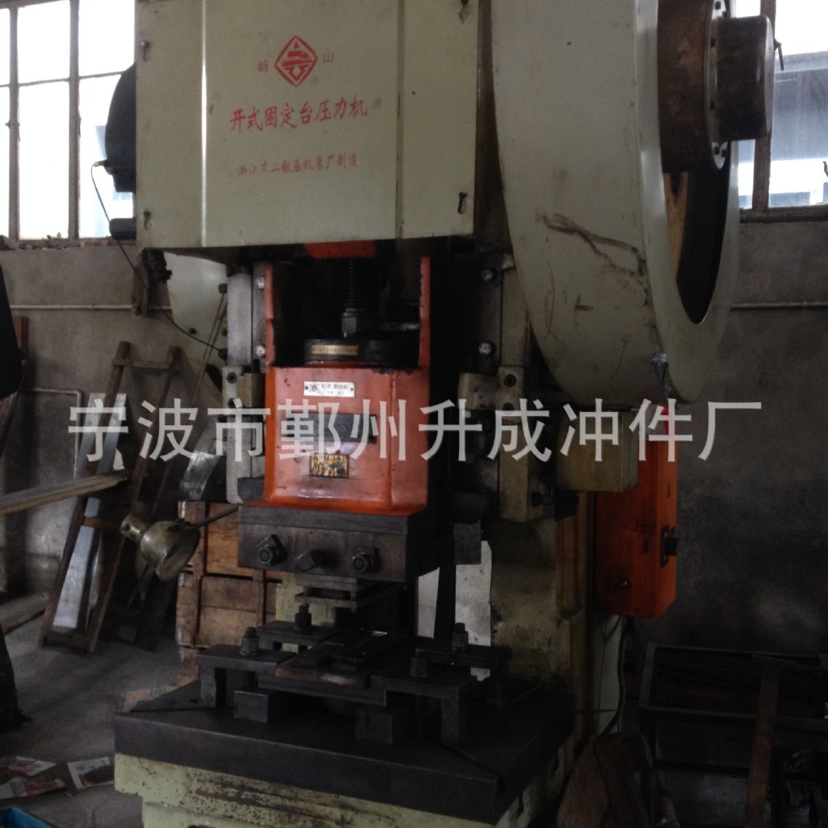 宁波供应各类冲压件