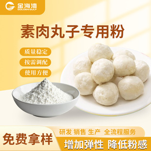 ����Ʒ�z�����턩���ͳɱ��������� ħ���z����� ������ˮ����
