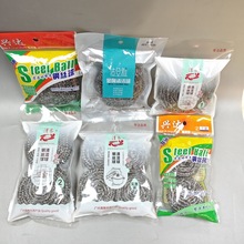 �d�_䓽z����׃��䓽zˢ�����F�z���坍���P䓹�ˮ���d偾�ȥ��