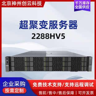 �m��춳���׃2288HV5�C��ʽ���CӋ��녔���2�w̓�M�����ںϷ�����