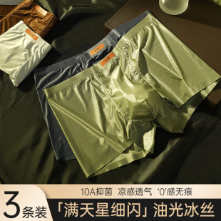 10A�־��͹���z��Ƥ�o�۸ߏ��p����z��͸���\�������ʿ��ѝ