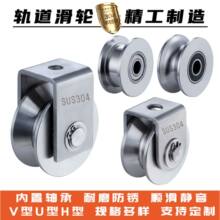 304���P��S�л�݆䓽z�K݆u��v��h��݆܉��݆�������T݆�Cе��݆