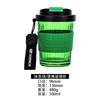 High quality coffee handheld tea for water with glass, cup