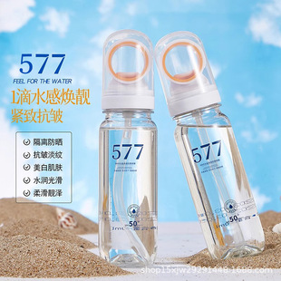 50��577�����F�����w�Cȫ��ͨ�ßoɫ͸�������⾀��ˮ��������