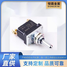 SWITCH TOGGLE ASSY SPDT 3P MOMo_PFor GENIE  128200