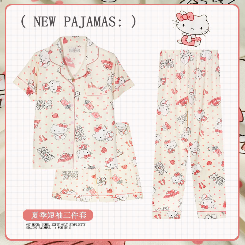 S3 conjunto Rosa Hello Kitty cardigan