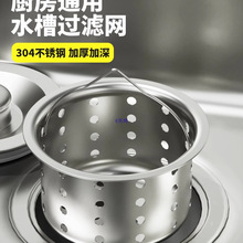 �N��ϴ����©ˮ��ϴ���ˮ����ˮ���������������о�^�V�W