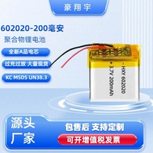 ۺ늳602020ɳ늺СLҹU늳Lm