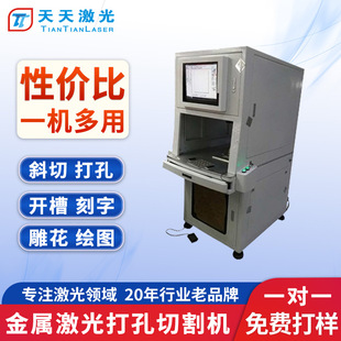 �߾��ȹ��IС�ͼ������и�C�X�Ͻ��F��䓲Ľ���ģ�߼����יC