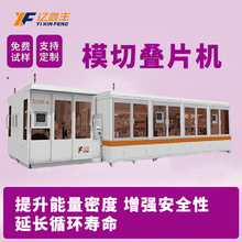 �OƬģ�ЙCȫ�ԄӈA���C���N�C�O���R������ȫ�ԄӈA��ģ�ЙC��