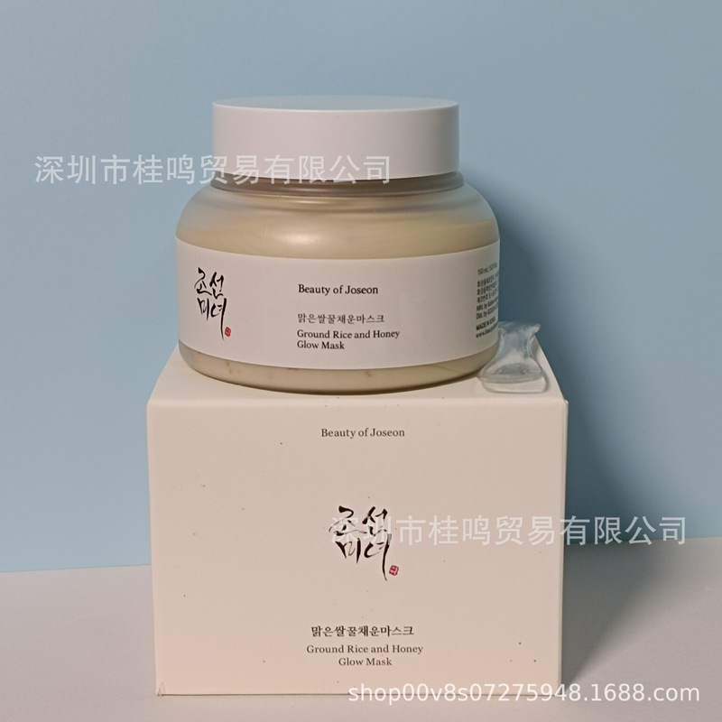 韓国Beauty of Joseon朝鮮美女防止/クリーム50mlアイクリーム防止/日焼け防止/保湿クリームマスク|undefined