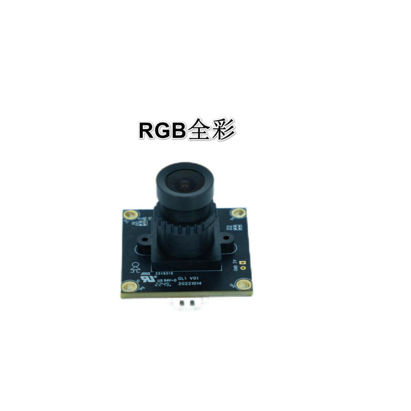 USB産業用カメラモジュール ドライバー不要 プラグアンドプレイ 高解像度カメラ OTG 顔認識 Android Raspberry Pi|undefined