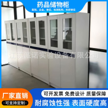 ���K���Z�����PP���|���p�TșƷ��ͨ�L�����|���󙙻��WΣ�UƷ