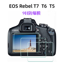 EOS Rebel T7 T6 T5数码单反相机屏幕膜9H防爆钢化防刮指纹防气泡