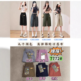 �Ŀ���mm��a�ٸ����ѝŮ�������e�ٴ��@���ɾo����ȶ�ѝŮ