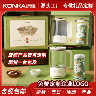 ������IС��늶YƷ����logo�̄հ��ֶY�л���_�I�Y�ﱣ�ر����b