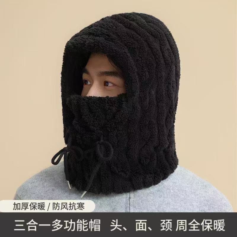 帽子围巾一体男冬季男生保暖围脖东北防寒围巾手套三件套毛绒连帽|undefined