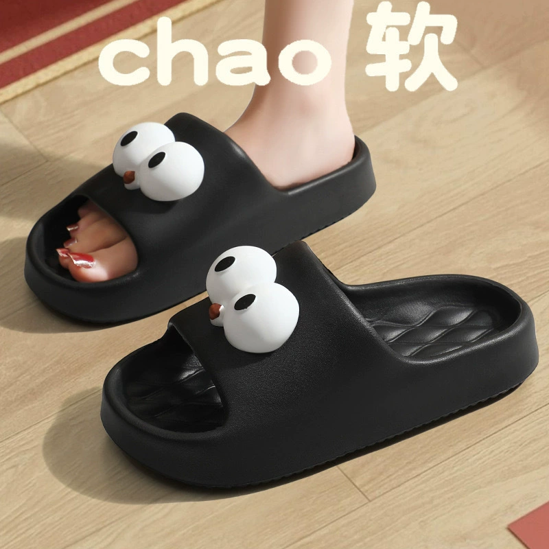 EVA тапочки женские буксирные женские сандалические тапочки мужские сандалии мужские сандалии женские домашние туфли женские домашние сандалии