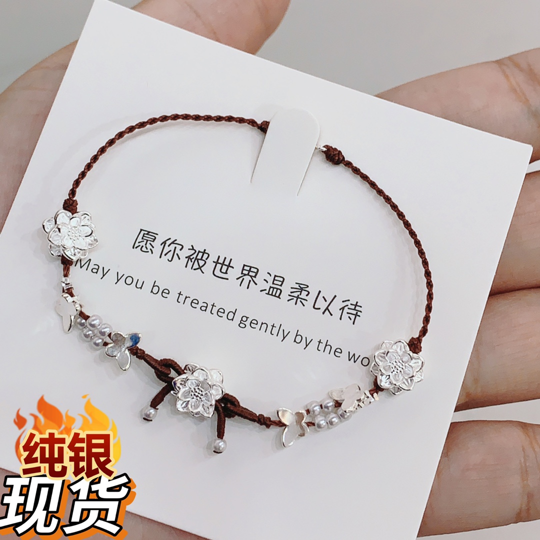 Pure Silver S999 Lotus Woven Bracelet Pure Silver Bracelet Small Fresh Butterfly Good Luck Hot Style Douyin Xiaohongshu