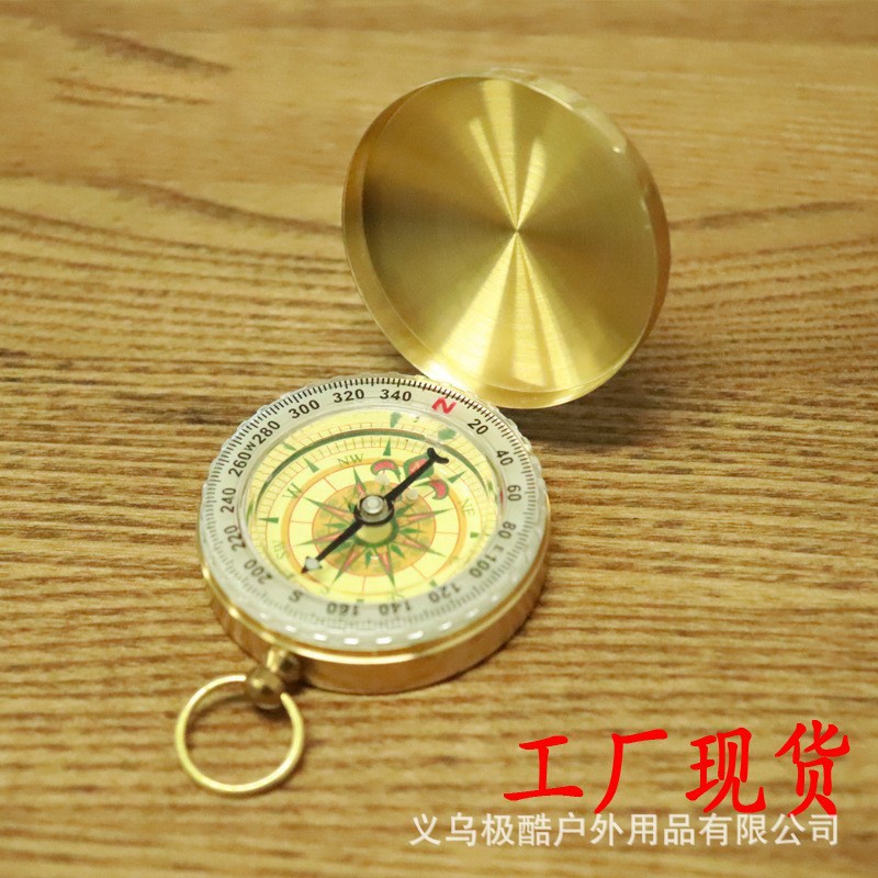 Pure Copper Compass G50 Pocket Watch Flip Compass Outdoor Mountaineering Multi-Function Covered Luminous Compass Wholesale