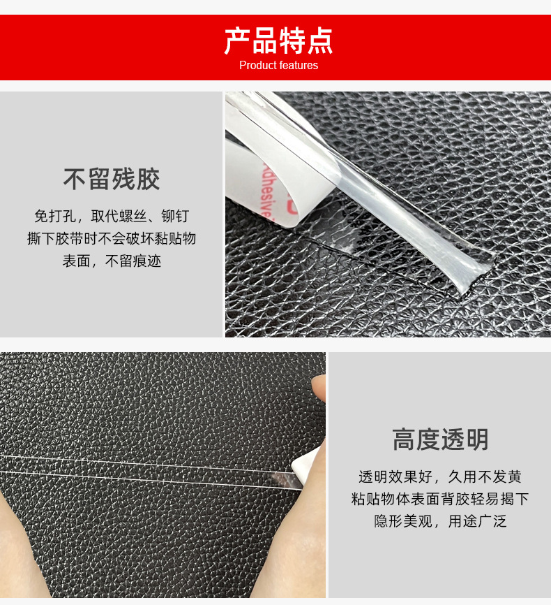 详情页_03.jpg