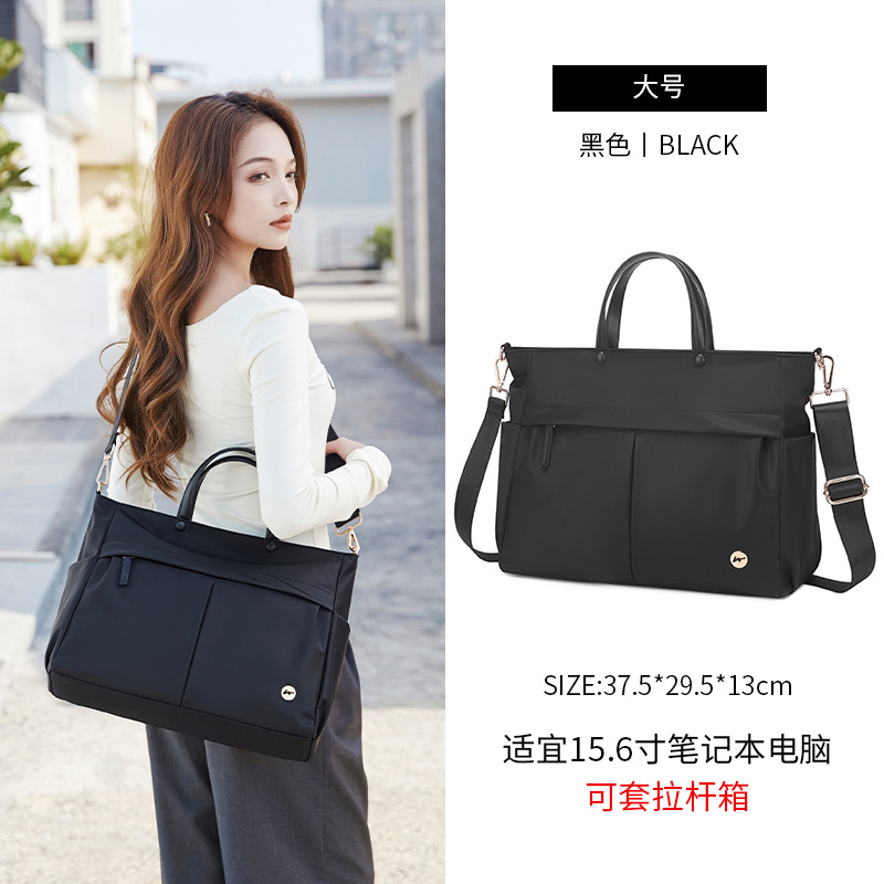 A5521 블랙 대형