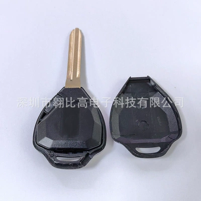 Toyota Camry Corolla: Car Keys