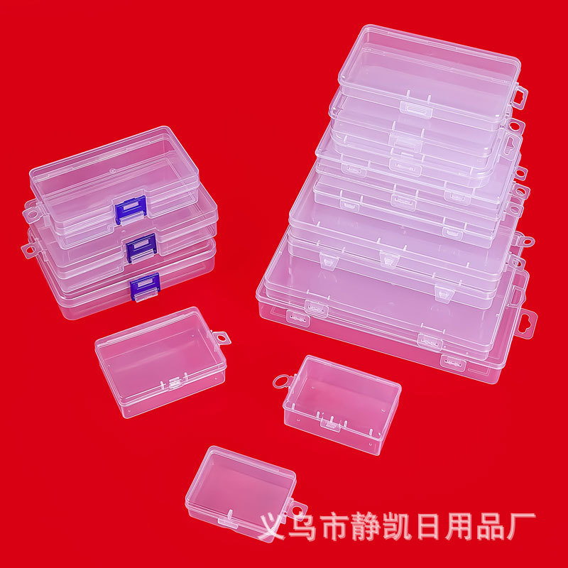 Rectangular Hook Transparent Plastic Packaging Box Jewelry Tools Plastic Empty Box Pp Box Toy Stationery Display Box Rectangular Hook Transparent Plastic Packaging Box Jewelry Tools Plastic Empty Box Pp Box Toy Stationery Display Box
