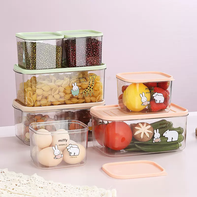 米菲塑料保鲜盒套装冰箱透明收纳盒家用厨房整理盒三件套储物餐盒