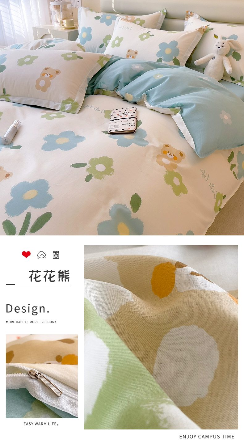 Хлопковый чехол на пододеяльник для учащихся начальной школы, чехол на матрас, 150x, 200x, увеличенная толщина