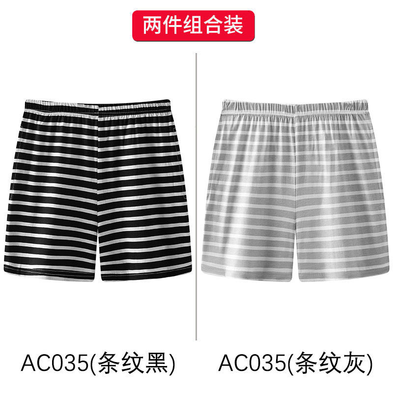 AC035 스트라이프 블랙 + 스트라이프 그레이