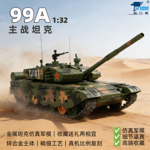 �ؠ�������99a̹��ģ�͵ȱ����Ͻ�̹��܊�·����b��܇ģ��