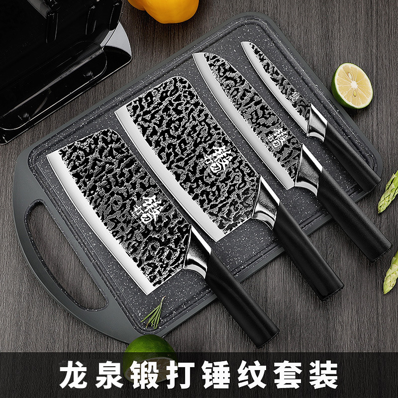 utensilios de cocina afilados Longquan hueso forjado cuchillo de cocina cuchillo de cocina cuchillo de corte cocinero corte súper rápido conjunto de cuchillo de cocina doméstico