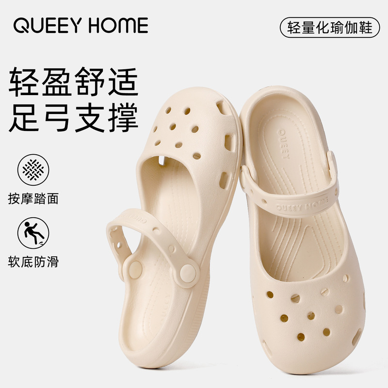 Arch Support Yoga Shoes for Women, Summer 2026 New Model, Indoor Non-Slip Soft Sole Training Fitness Clogs for Outdoor Wear Arch Support Yoga Shoes for Women, Summer 2026 New Model, Indoor Non-Slip Soft Sole Training Fitness Clogs for Outdoor Wear