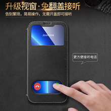 �m��iphone15�֙C���O��16�ⷭ�w13Ƥ��14pro�_��12��Ƥ78XR֧��