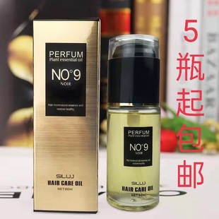 �z¶�ܾŶ���ˮ��ϴ�o�l����ë����ˬ����ā�����B�l���԰l�|