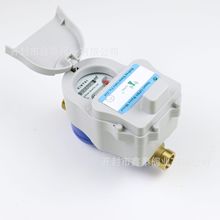外贸河南鑫泰GPRS远传水表GPS物联网水表SIM卡水表