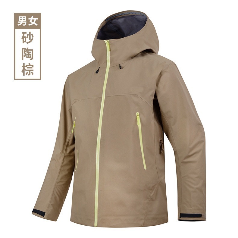 鸟家LW硬壳平替户外单层冲锋衣防水防风登山服外套印LOGO工作服|undefined