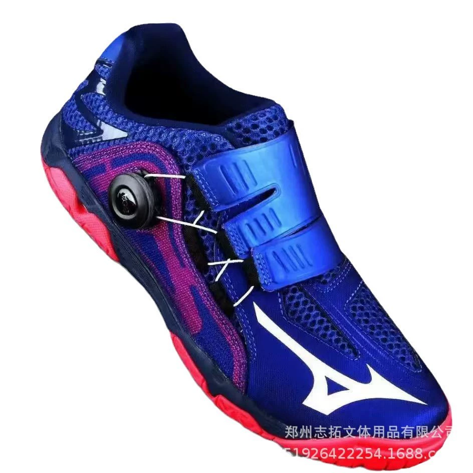 Mizuno, кроссовки для настольного тенниса