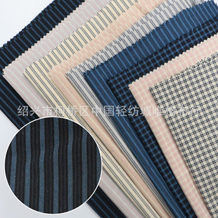 �¿�F؛ɫ��С���Ӳ��� ��Ů�r���������ϲ��ﲼ  ��y������