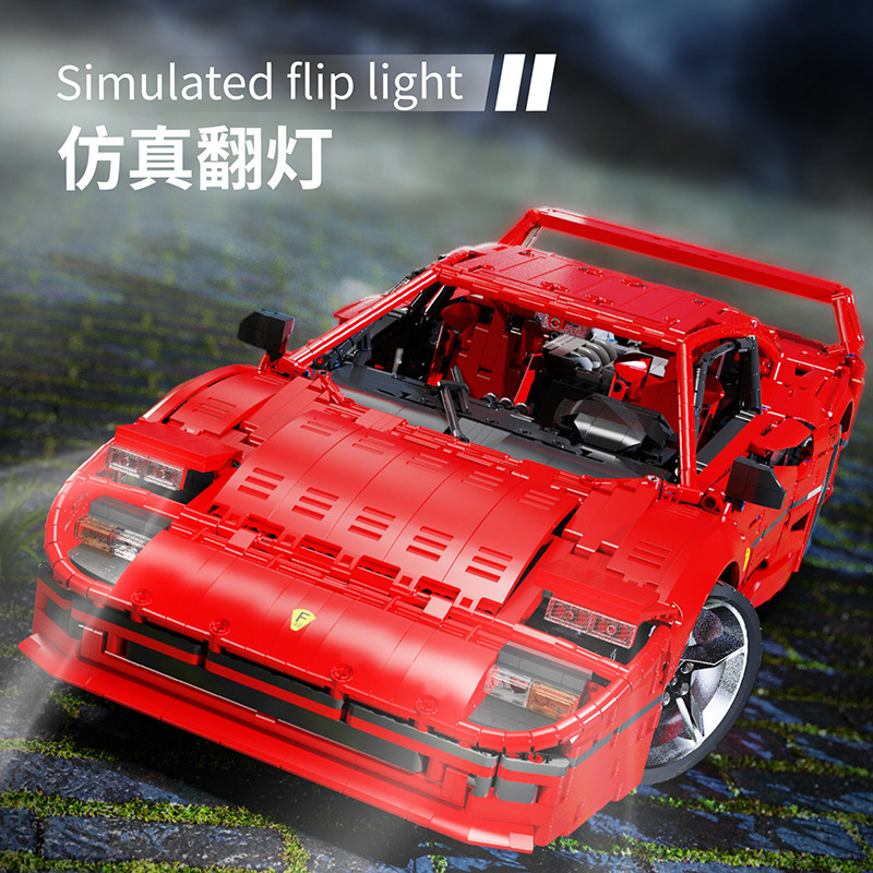 Ángulo pequeño X001 	 Coche deportivo F40 1:8, coche retro para adultos, modelo de ensamblaje de alta dificultad, bloques de construcción de juguete, venta al por mayor