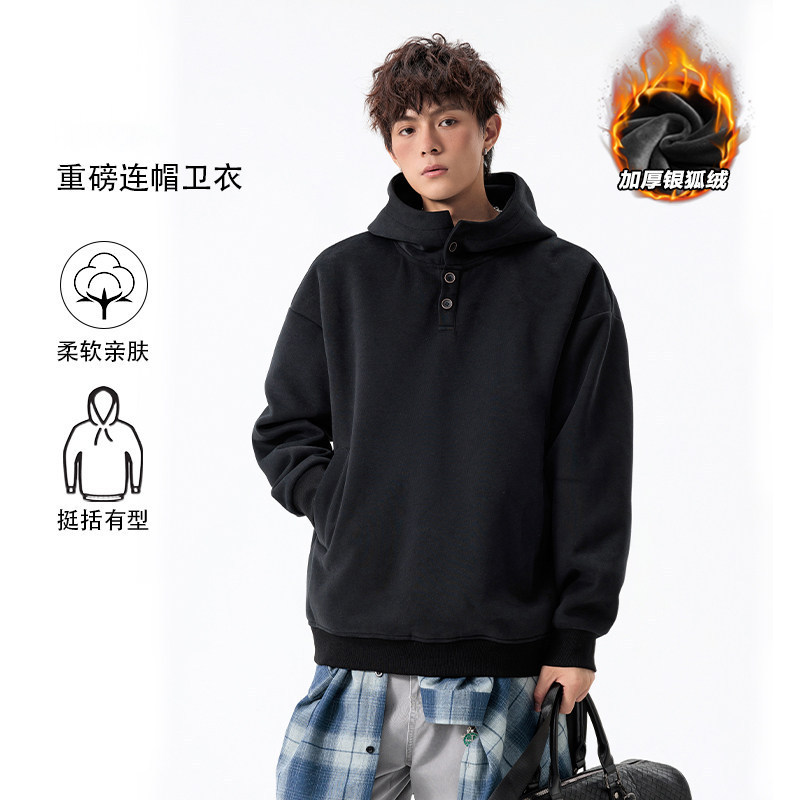 Men's Large Size Thermal Sweatshirt 380g Heavyweight Cotton Thermal Silver Fox Velvet Hooded Daily Wear Essential Loose