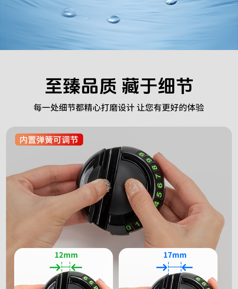 Suitable for NIO ET5ES6ET7ES7ES8EC7EC6 car navigation stand, phone holder, dashboard anti-slip mat