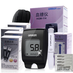 Omron Blood Glucose Meter Home Use Precise HGM-114 Fully Automatic Measurement Code-Free High Accuracy Glucose Test Strips and Instruments
