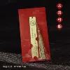 Future available [Simplified installation]
