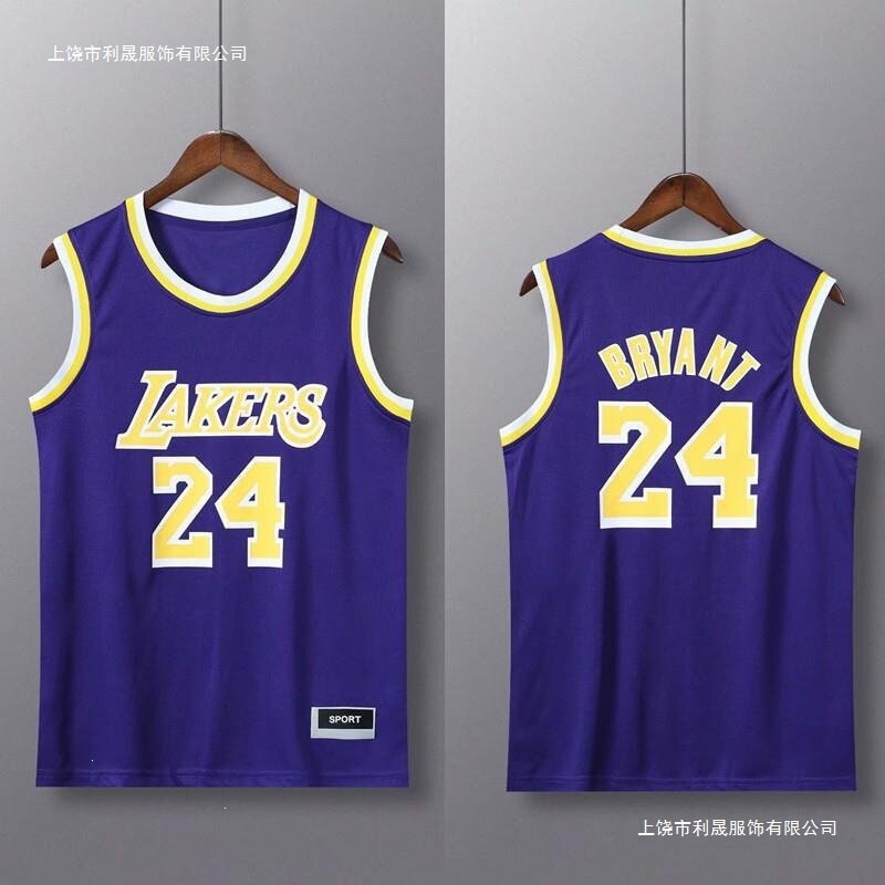 Kobe Bryant basketball jersey number 23, LeBron James jersey, Dwyane Wade basketball jersey, Kevin Durant and Kyrie Irving quick-dry jersey